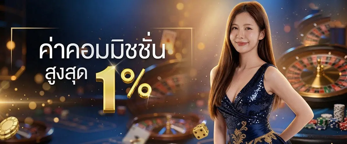 MVPGT168 สล็อตเว็บตรงแตกไว เล่นง่ายทำเงินได้จริง เปิดตลอด 24 ชม.