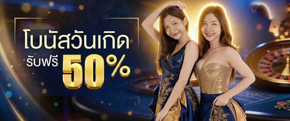 MVPGT168 สล็อตเว็บตรงแตกไว เล่นง่ายทำเงินได้จริง เปิดตลอด 24 ชม.