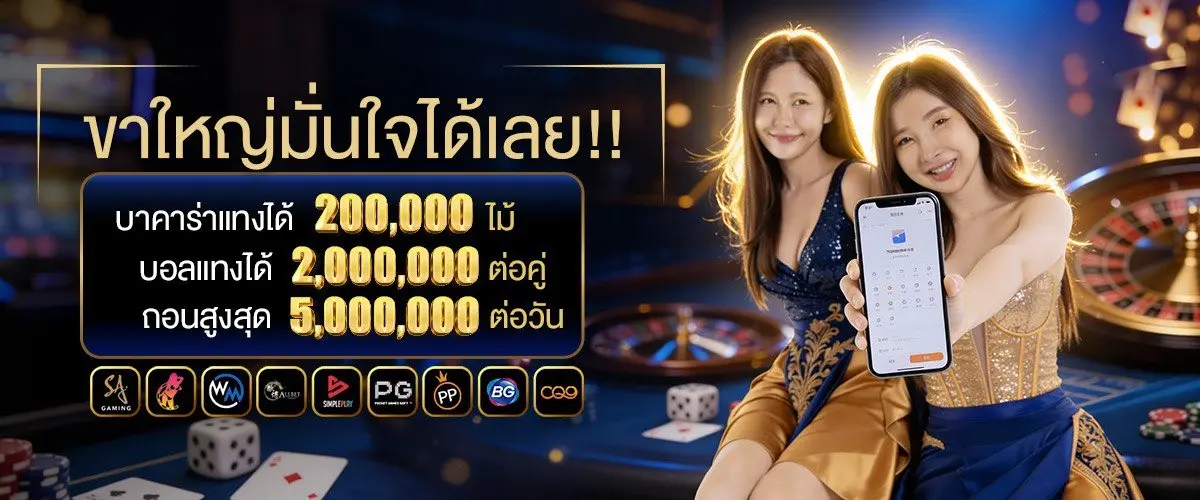 MVPGT168 สล็อตเว็บตรงแตกไว เล่นง่ายทำเงินได้จริง เปิดตลอด 24 ชม.