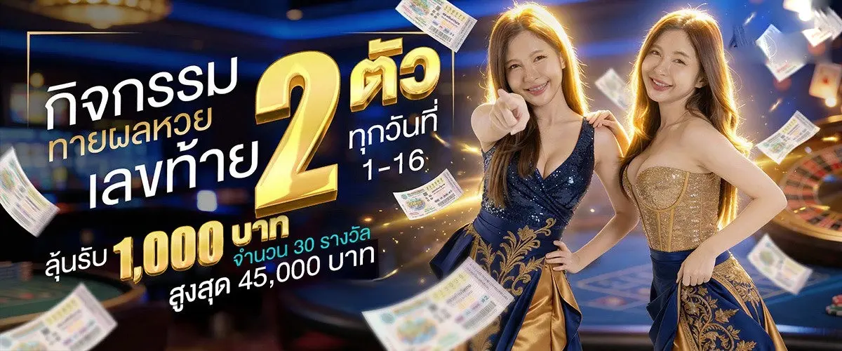 MVPGT168 สล็อตเว็บตรงแตกไว เล่นง่ายทำเงินได้จริง เปิดตลอด 24 ชม.